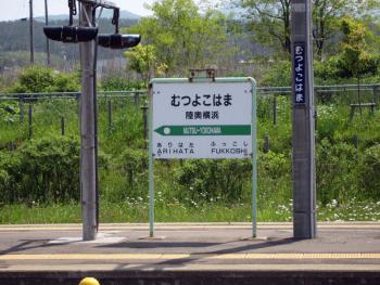 mmm01