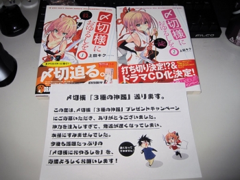 ファイル名: NONALNUM-gIbliIdfMDI-E.jpg
ファイルサイズ: 123.2KB
→クリックで元のサイズを表示 NONALNUM-gIbliIdfMDI-E